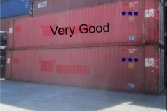 very-good-shipping-container_40653951935_o